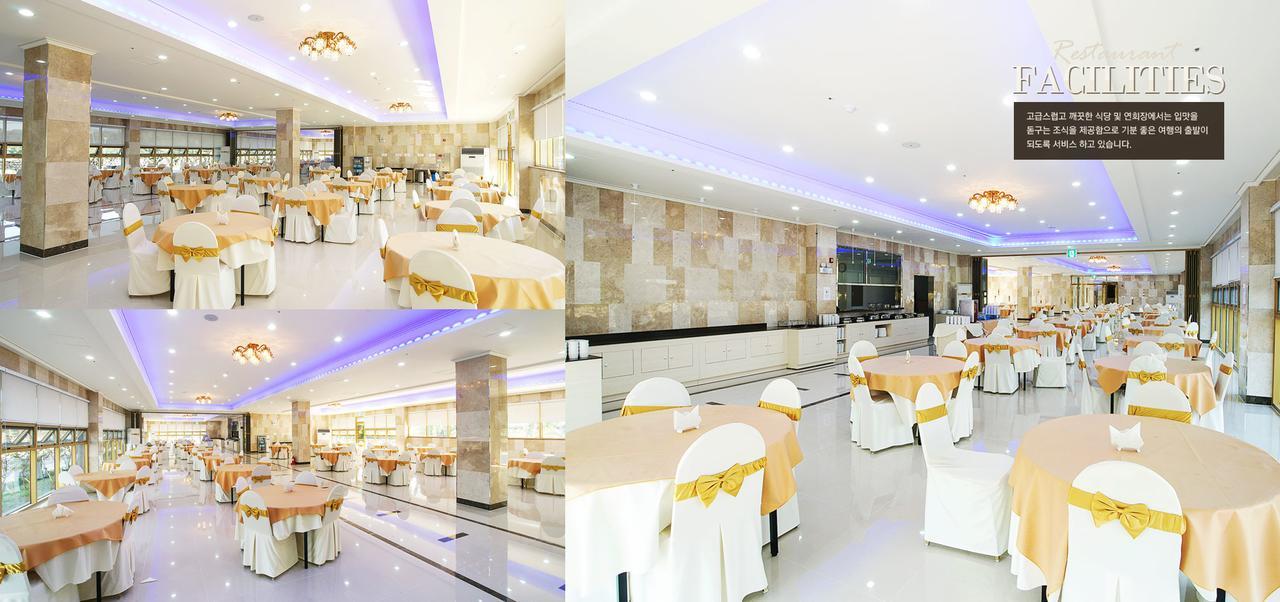 Pearly Hotel Jeju by Eksteriør bilde